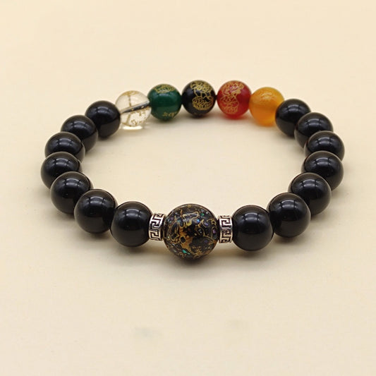 Chinese Zodiac Feng Shui Obsidian Five-Element Wealth Porsperity Bracelet